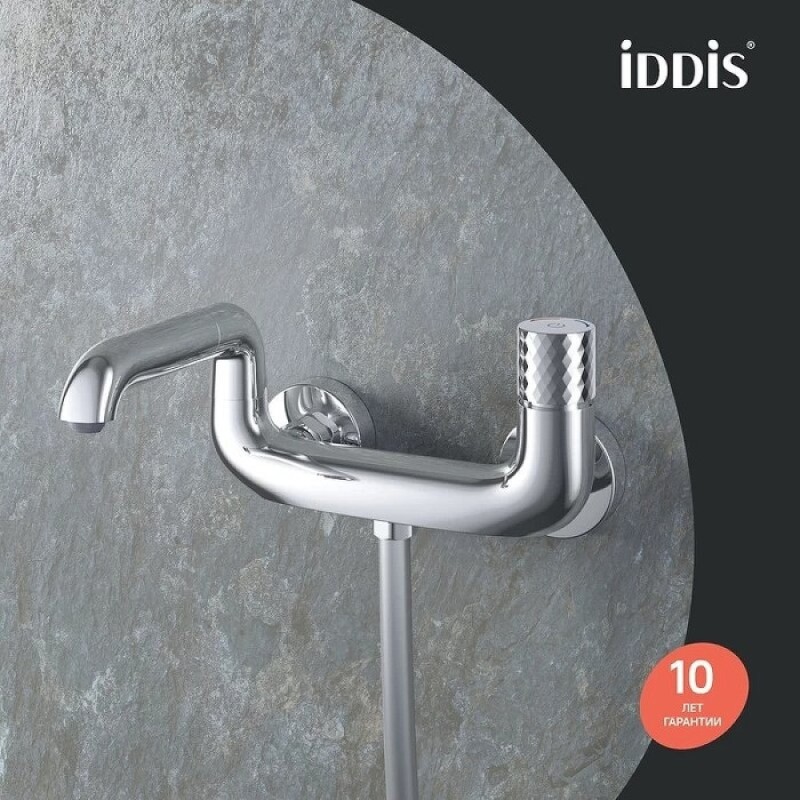 Смеситель для ванны и душа Iddis Twist TWISBBTi02WA, хром глянцевый