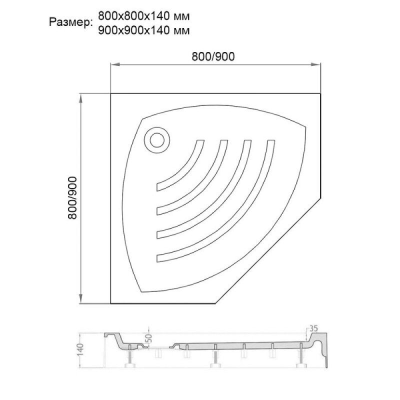 Поддон душевой Veconi Tezeo TZ-03, 100 x 100 см, белый