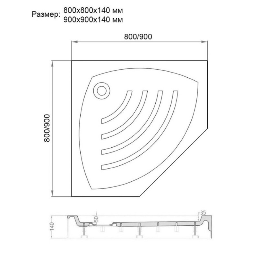 Поддон душевой Veconi Tezeo TZ-03, 100 x 100 см, белый