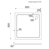 Душевой поддон Veconi Tezeo TZ08-80K-01-19C3 stone, 80 х 80 см, квадратный, белый глянцевый
