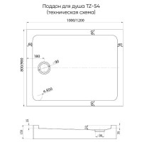 Поддон душевой Veconi Tezeo Acrylic TZ54GR-10080-C5, 100 x 80 см, прямоугольный, акрил, серый