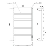 Полотенцесушитель электрический Apextermo Umbra UM00185BM, ширина 50 см, высота 80 см, диммер справа, цвет черный матовый