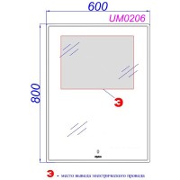 Зеркало Aqwella Um UM0206, 60 х 80 см, с подсветкой, белый