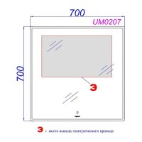 Зеркало Aqwella UM 70 x 70 см, с подсветкой и сенсорным выключателем, UM0207