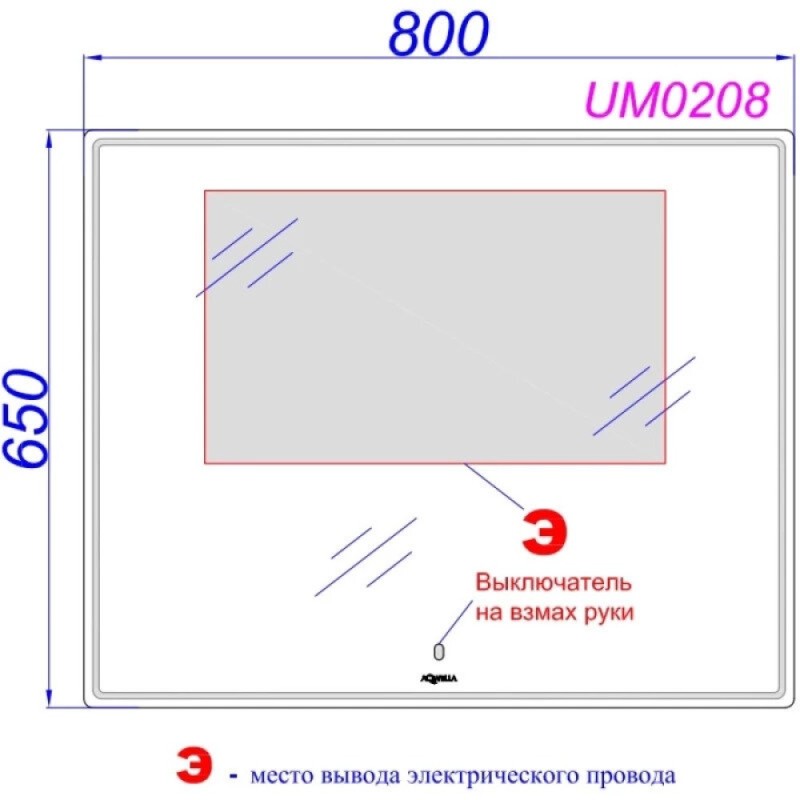 Зеркало Aqwella Um UM0208, 80 х 65 см, с подсветкой, белый