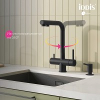 Смеситель для кухонной мойки Iddis Umbra UMBBLPFi05, с подключением к фильтру, черный матовый