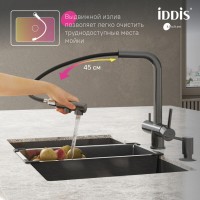 Смеситель для кухонной мойки Iddis Umbra UMBGMPFi05, с подключением к фильтру, графит матовый