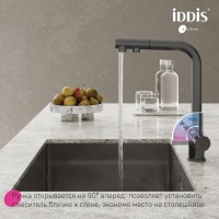 Смеситель для кухонной мойки Iddis Umbra UMBGMPFi05, с подключением к фильтру, графит матовый