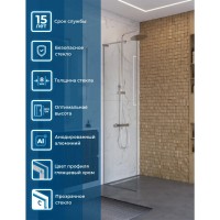 Душевая перегородка BelBagno UNO-L-1-TB-110-C-Cr, 110 см, стекло прозрачное, профиль хром