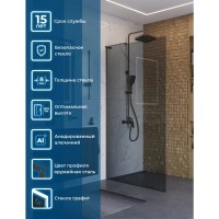 Душевая перегородка BelBagno UNO-L-1-TB-80-GR-GM, 80 см, стекло тонированное графит, профиль вороненая сталь, gunmetal