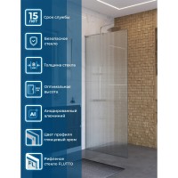 Душевая перегородка BelBagno UNO-L-1-TB-90-FL-Cr, 90 см, стекло рифленое, профиль хром