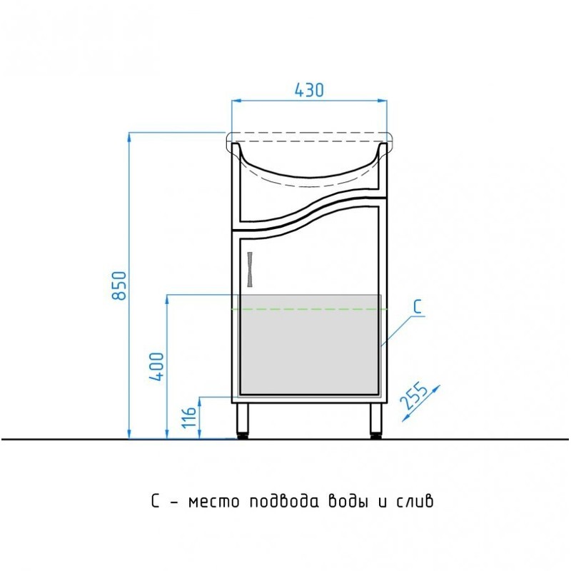 Тумба под раковину Style Line Эко Волна 2 Уют 45 Белый глянец