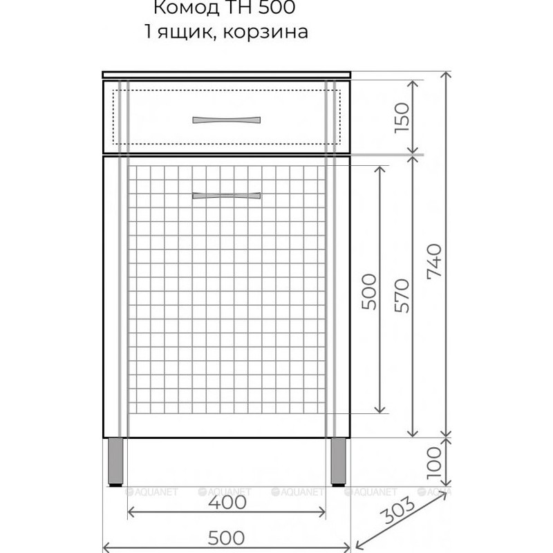 Комод Style Line Эко Стандарт ТН 50 АА00-000042 с бельевой корзиной Белый глянцевый