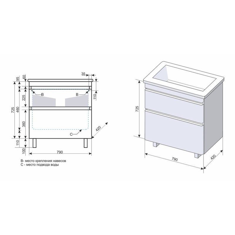 Тумба под раковину Style Line Атлантика 80 ЛС-00000665 Люкс Plus, 80 см, напольная, старое дерево