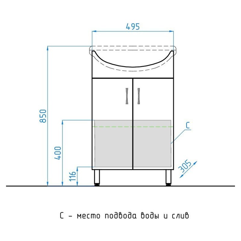 Тумба под раковину Style Line Эко Стандарт 9 Уют 55 Белый глянец