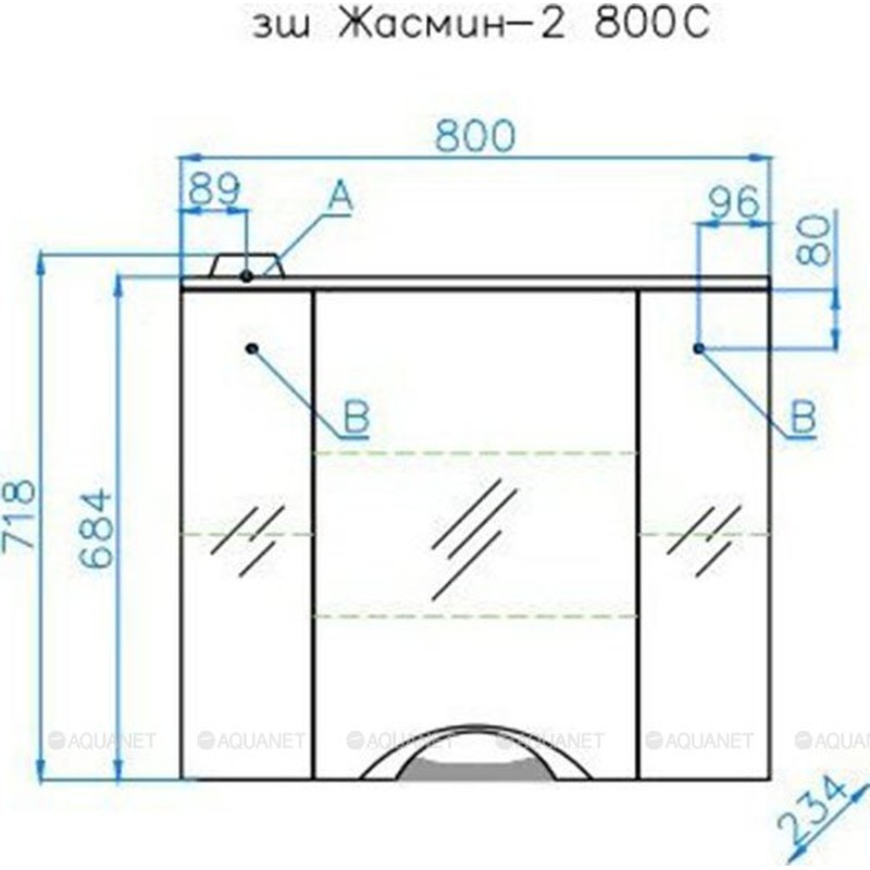 Зеркальный шкаф Style Line Жасмин 2 80 С Люкс ЛС-000010036 с подсветкой Белый глянец