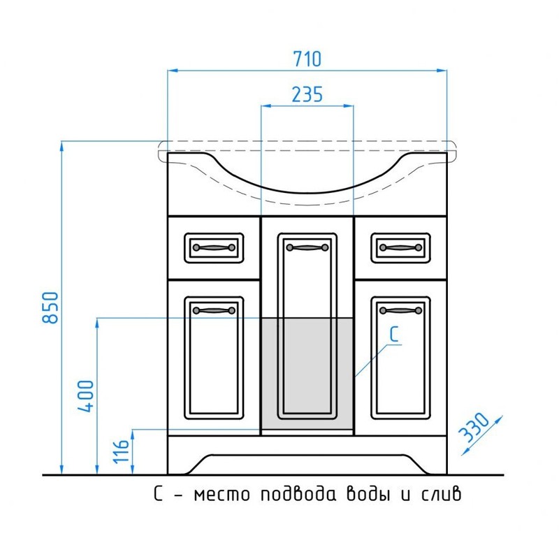 Тумба под раковину Style Line Олеандр 2 Люкс 75 ЛС-00000048 Белая