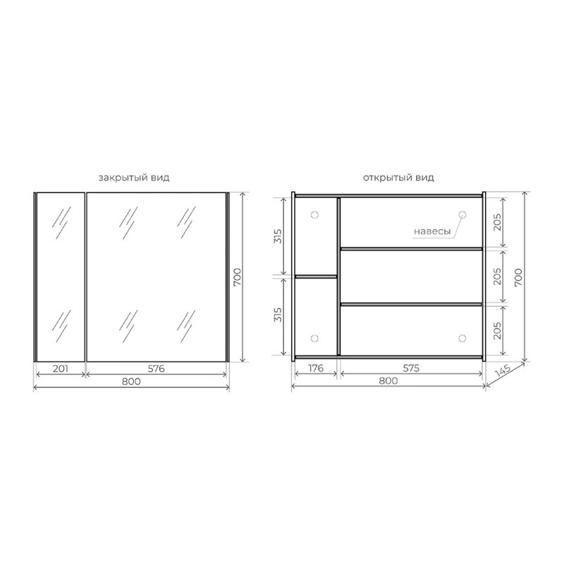 Зеркальный шкаф Style Line Лима ЛС-00002345, 80 см, цвет графит