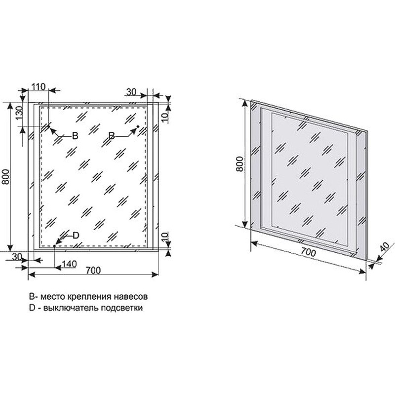 Зеркало Style Line ElFante Прованс 70 СС-00000525