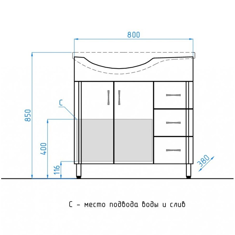 Тумба под раковину Style Line Эко Стандарт 82 R ЛС-00000109 Белая