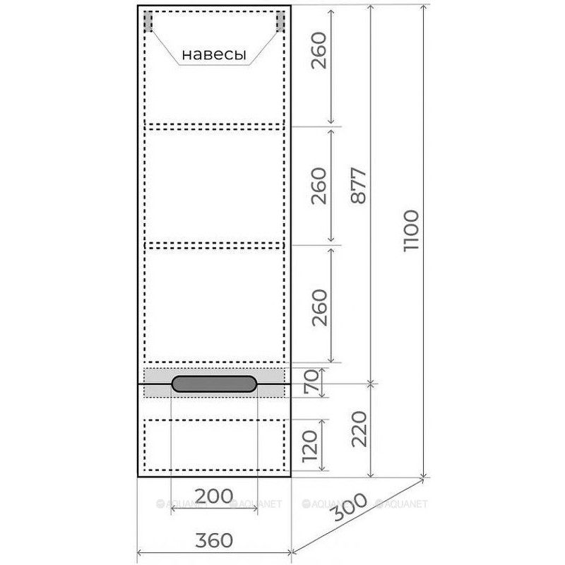 Шкаф пенал Style Line Матис 36 ЛС-00002295 подвесной Тауп темный