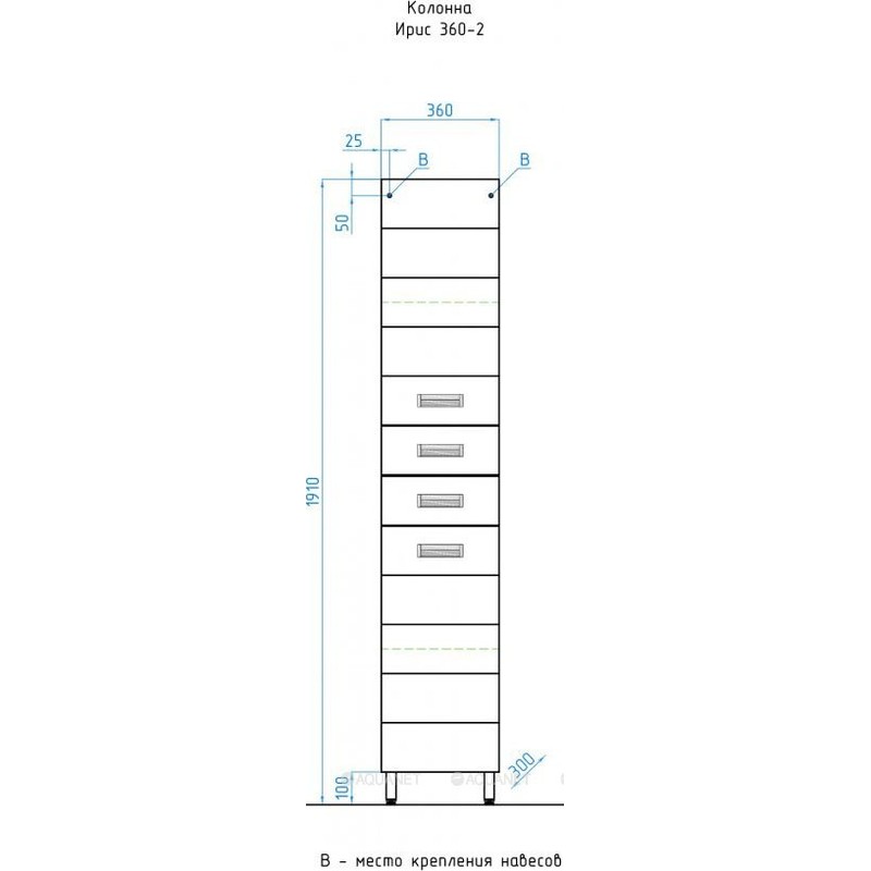 Шкаф пенал Style Line Ирис 36 Белый глянец