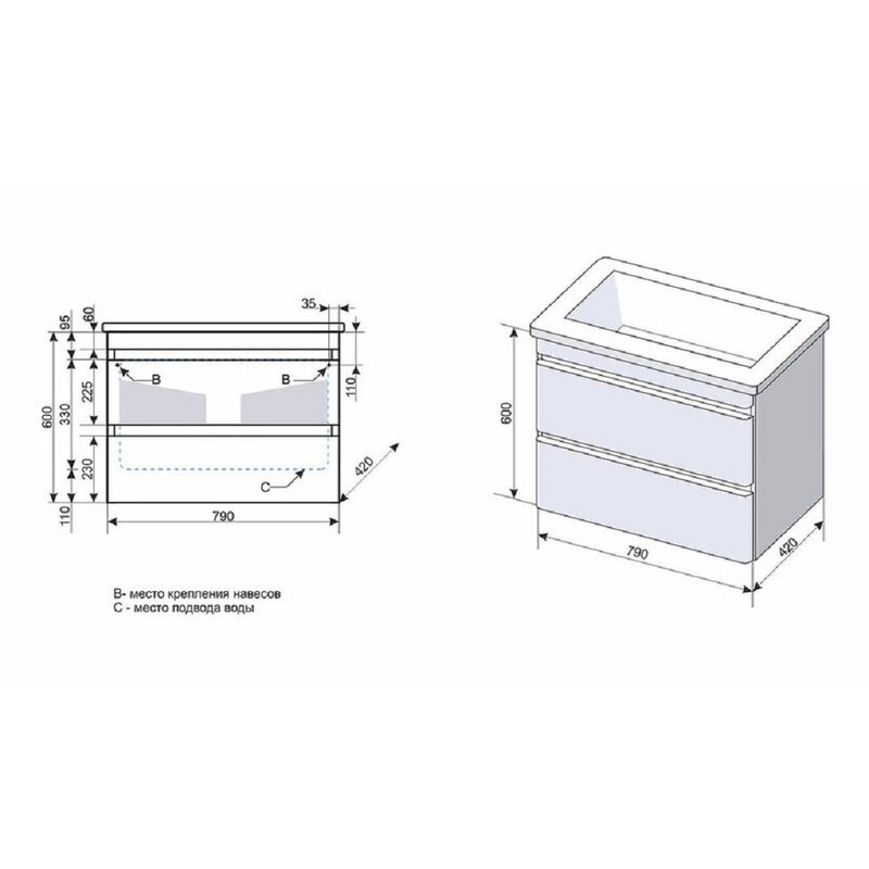 Тумба под раковину Style Line Атлантика СС-00000691 Люкс Plus, 80 см, подвесная, белая, антискрейч