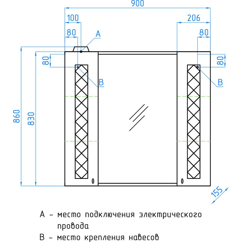 Зеркало со шкафом Style Line Канна 90 С с подсветкой Белый глянец