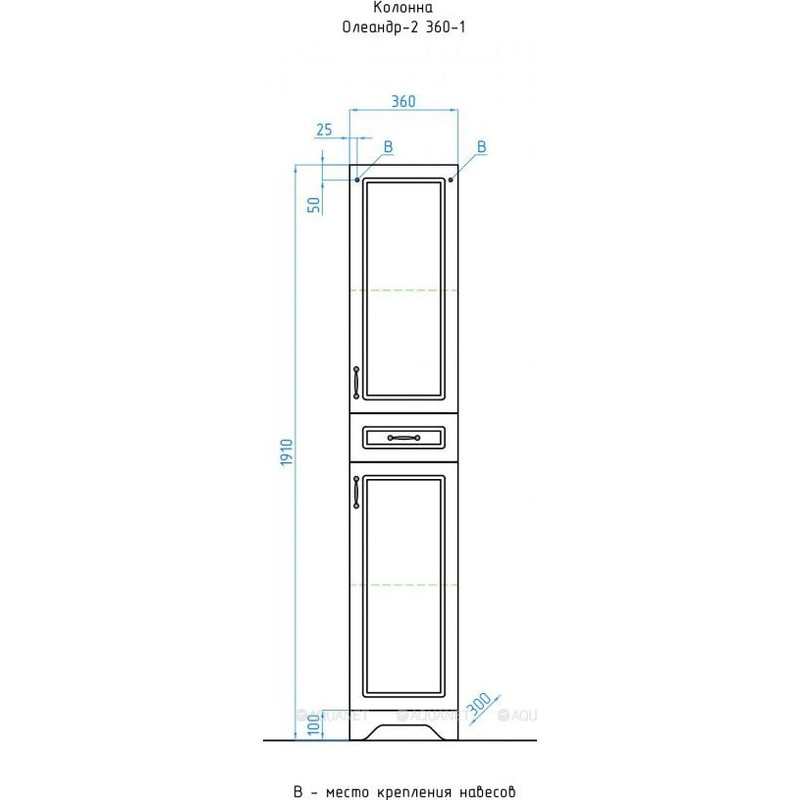 Шкаф пенал Style Line Олеандр 2 Люкс 36 ЛС-00000290 Рельеф пастель