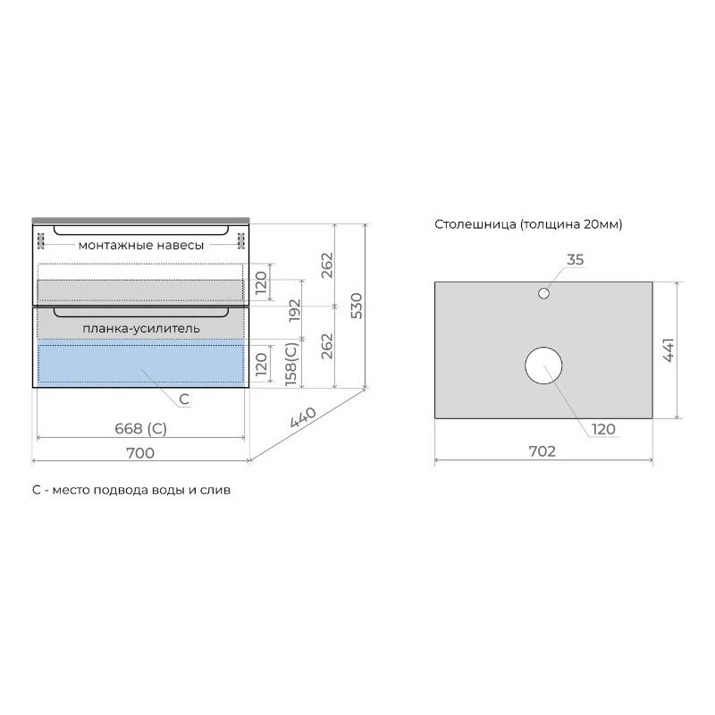 Тумба под раковину Style Line Бали ЛС-00002338, 70 см, столешница ясень, цвет белый софт
