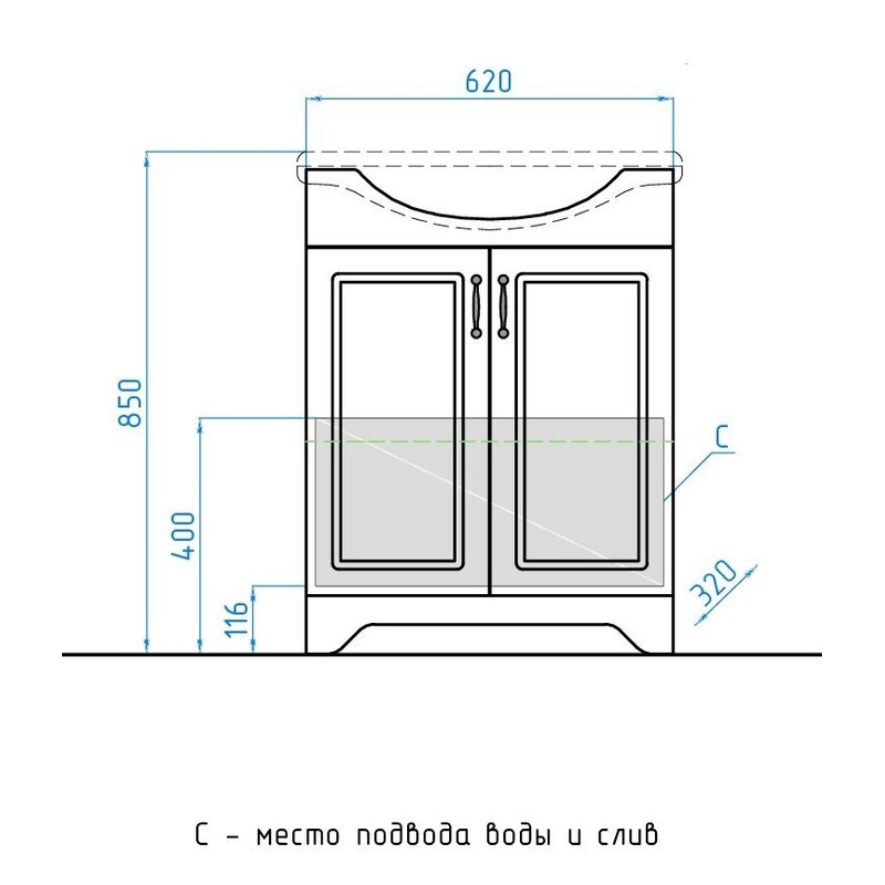 Тумба под раковину Style Line Олеандр 2 Люкс 65 ЛС-00000199 Рельеф пастель