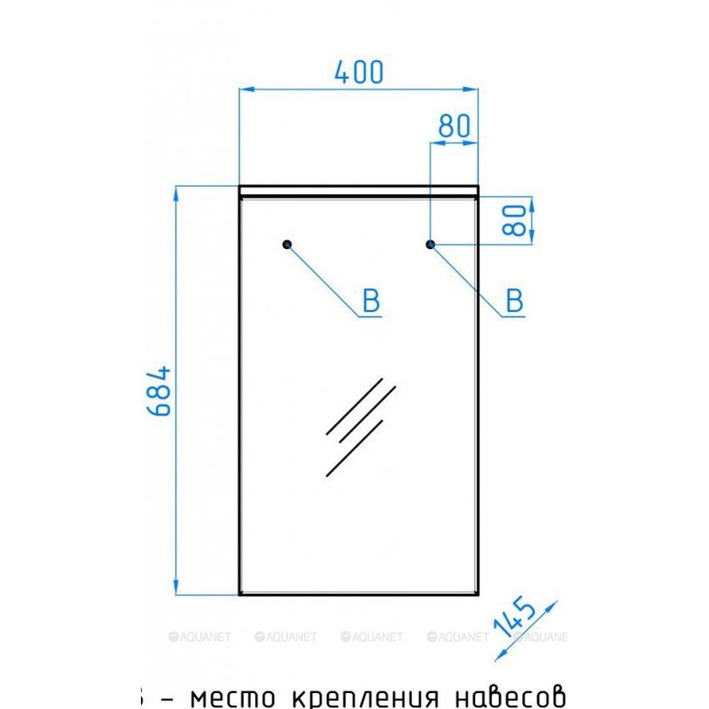Зеркальный шкаф Style Line Эко стандарт Альтаир 40 Белый