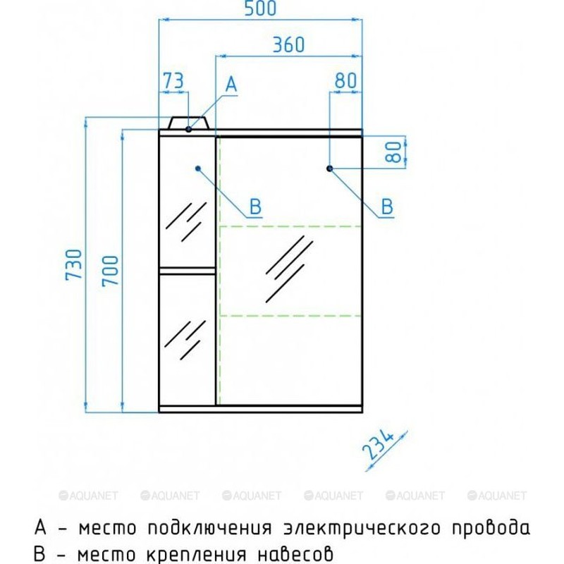 Зеркальный шкаф Style Line Эко стандарт Николь 50 С с подсветкой Белый глянец