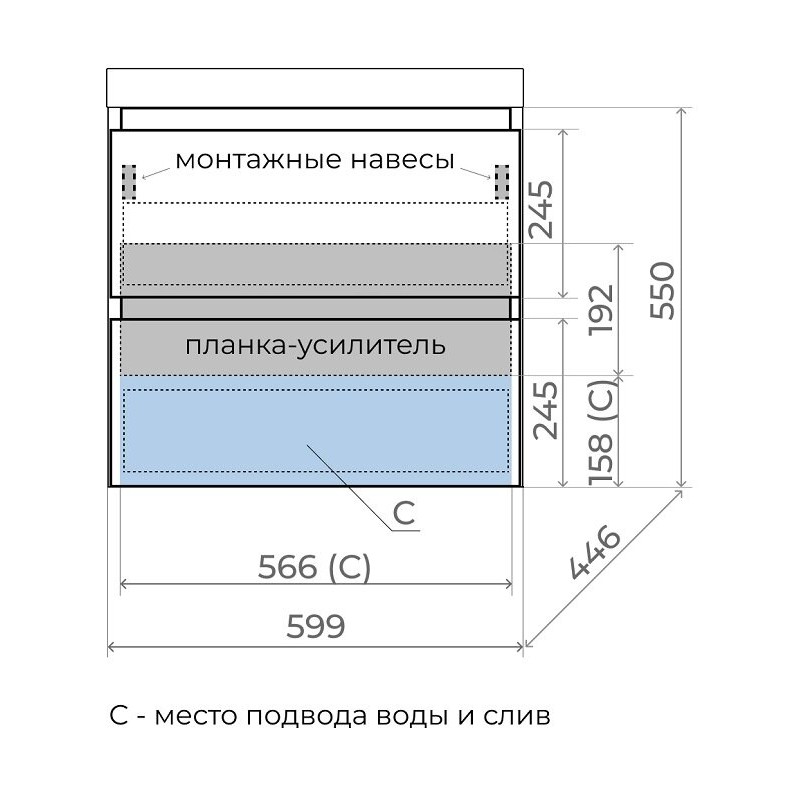 Тумба под раковину Style Line Манхэттен 60 ЛС-00002365, 60 см, подвесная, белая матовая