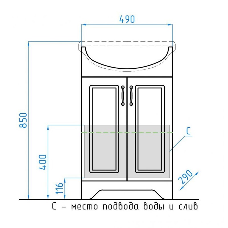Тумба под раковину Style Line Олеандр 2 Люкс 55 ЛС-00000198 Рельеф пастель