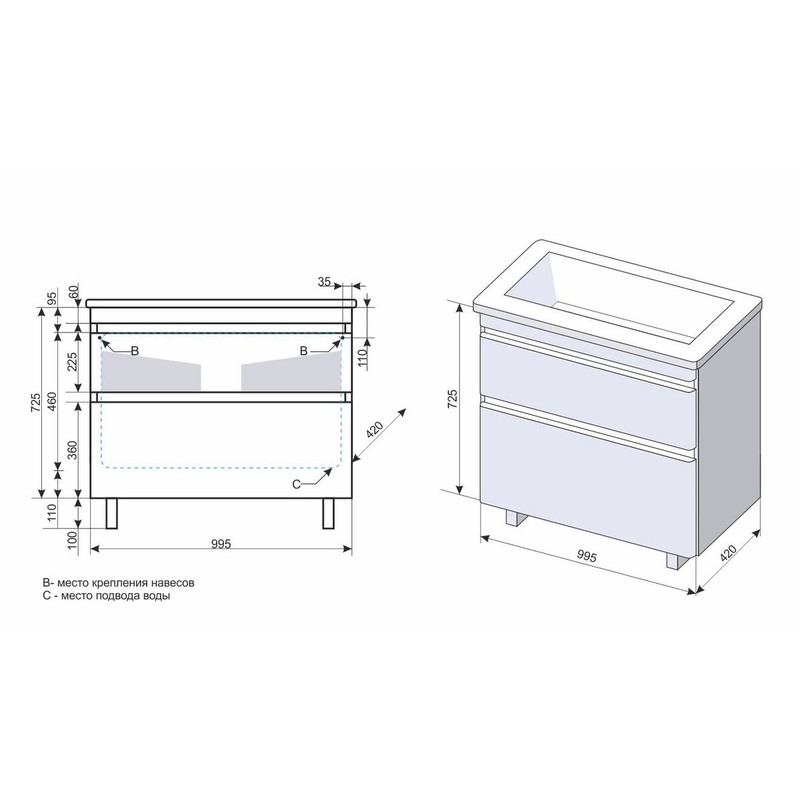 Тумба под раковину Style Line Атлантика 100 ЛС-00000614 Люкс Plus, 100 см, напольная, старое дерево
