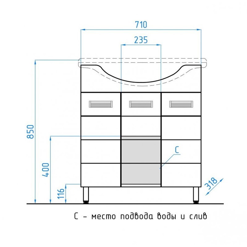 Тумба под раковину Style Line Ирис 75 Белый глянец