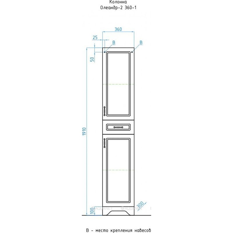 Шкаф пенал Style Line Олеандр 2 Люкс 36 ЛС-00000210 Белый