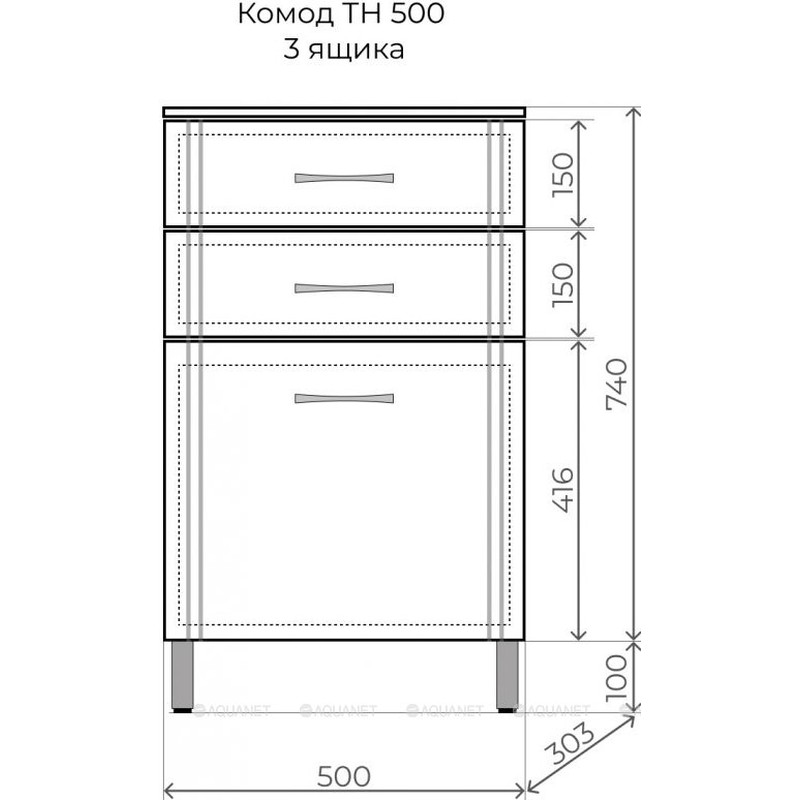 Комод Style Line Эко Стандарт ТН 50 ЛС-00002330 Белый глянцевый