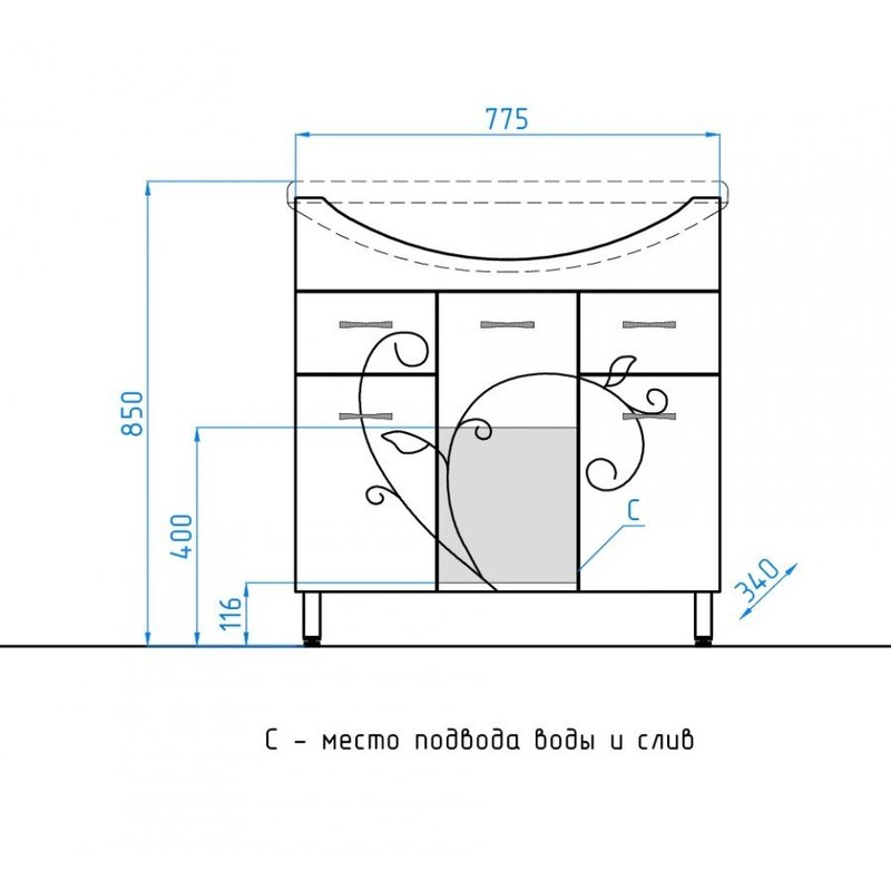 Тумба под раковину Style Line Эко Фьюжн 26 Эльбрус 80 Белый глянец
