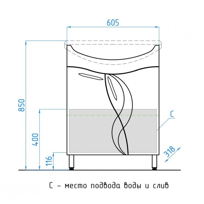 Тумба под раковину Style Line Амелия 65 Белая