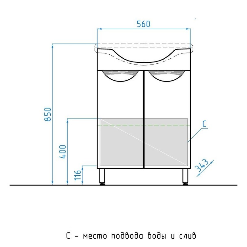 Тумба под раковину Style Line Жасмин 60 Белый глянец