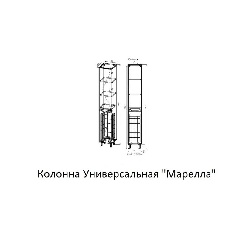 Пенал Style Line Марелла L, СС-00002445, 30 см, с корзиной, Люкс Plus антискрейтч белый матовый