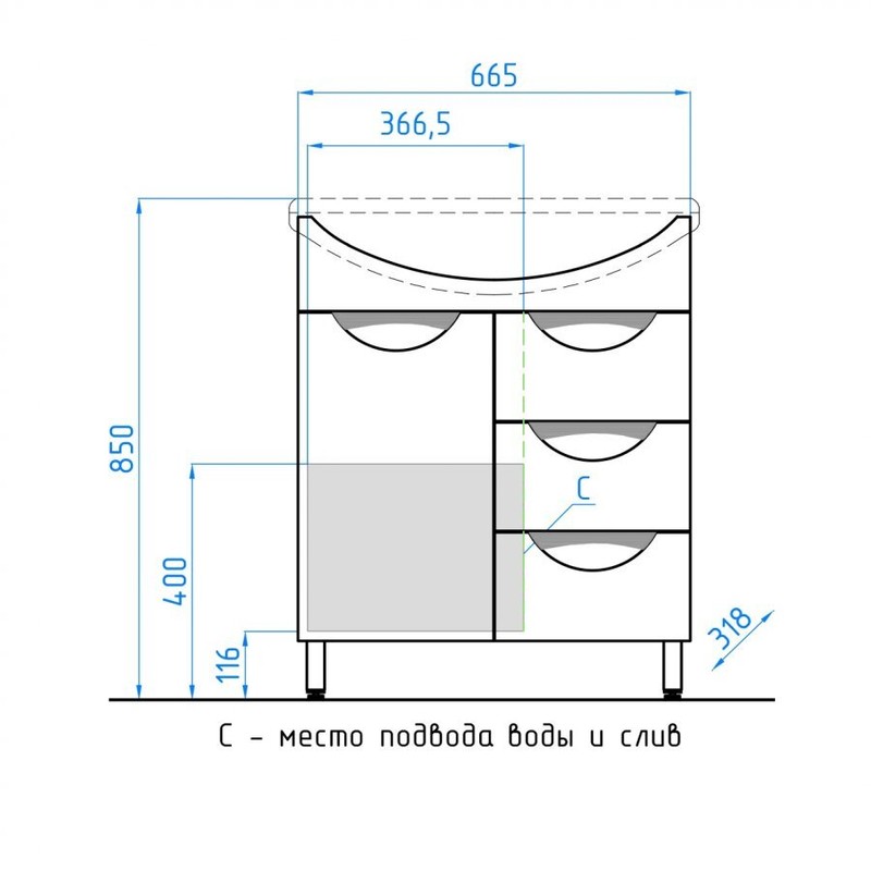 Тумба под раковину Style Line Жасмин 70 Белый глянец