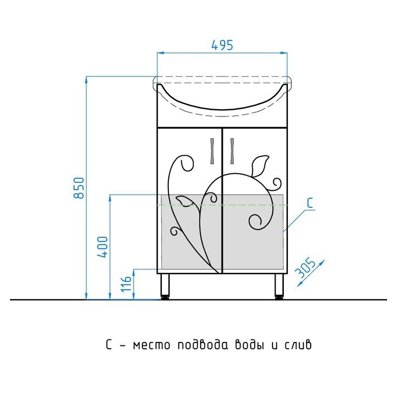 Тумба под раковину Style Line Эко Фьюжн 9 Уют 55 Белый глянец
