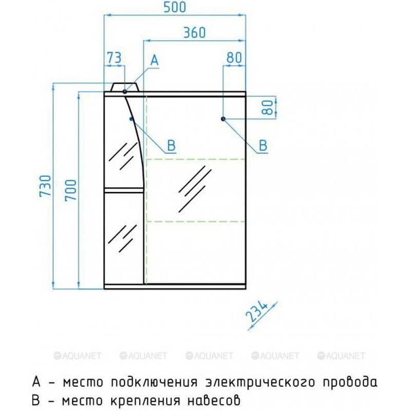 Зеркальный шкаф Style Line Эко стандарт Виола 50 С с подсветкой Белый глянец