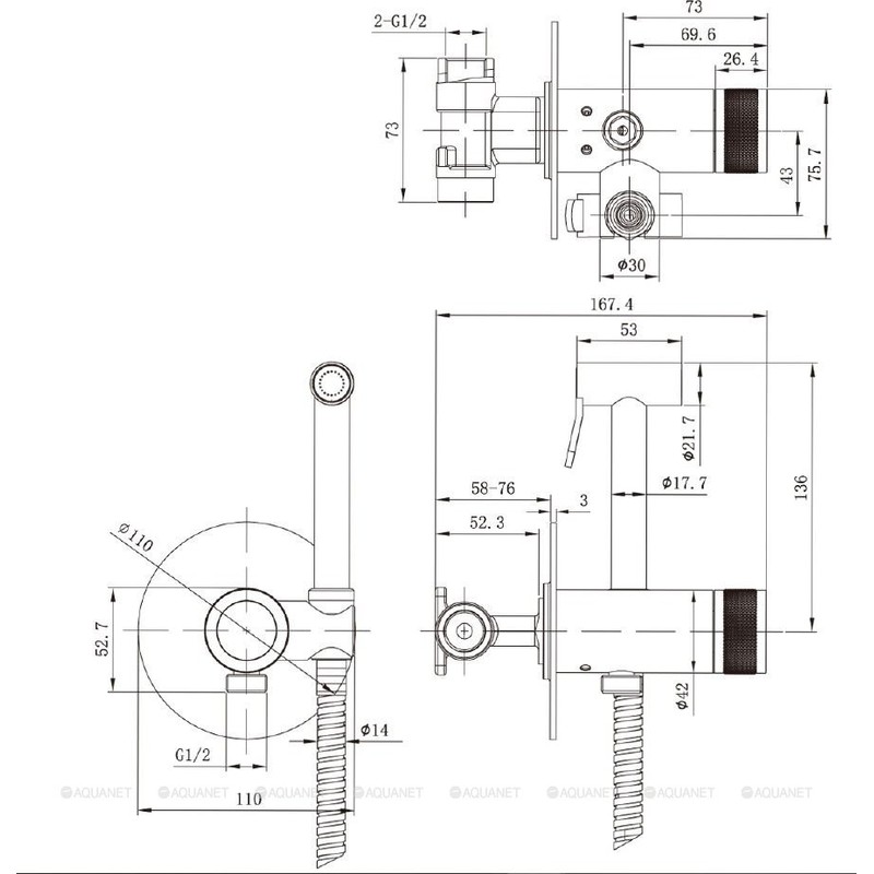 Смеситель с гигиеническим душем Allen Brau Liberty 5.33005-BN (с внутренней частью) никель браш