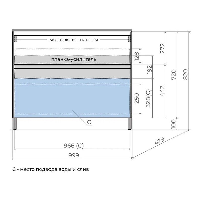 Тумба под раковину Style Line Лима ЛС-00002349, 100 см, напольная, цвет графит