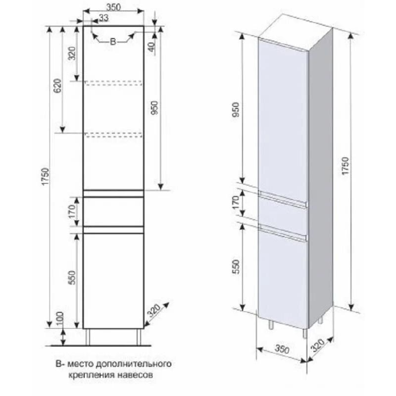 Пенал Style Line Атлантика 35 L, СС-00002257, 35 см, левый, подвесной/напольный, с корзиной, Люкс антискрейтч Plus, белый