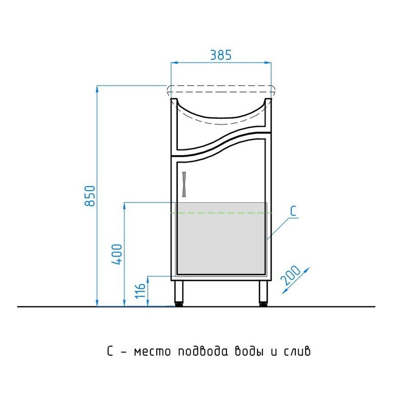 Тумба под раковину Style Line Эко Волна 2 Азов 40 Белый глянец